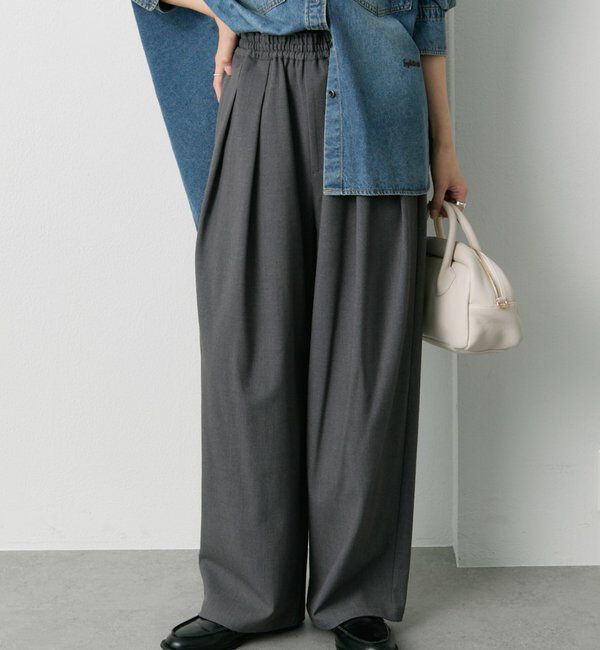 「ウール混ウエストゴムツータックパンツ」|その他|グレー
