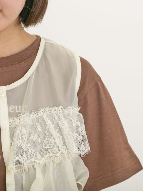 Samansa Mos2「異素材フリルベスト」|ダウンベスト・ベスト|