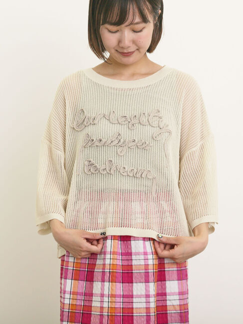 Samansa Mos2「テープロゴ刺繍ニットプルオーバー」|ニット・セーター|キナリ