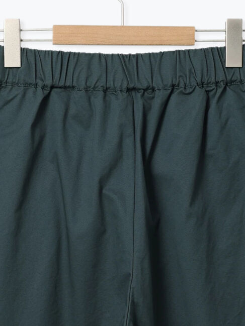 Samansa Mos2「ツイル裾ダブルワイドパンツ」|その他|