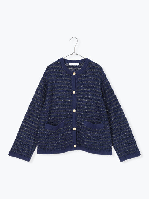 sm2rhythm「ツイード風ニットカーディガン」|カーディガン|