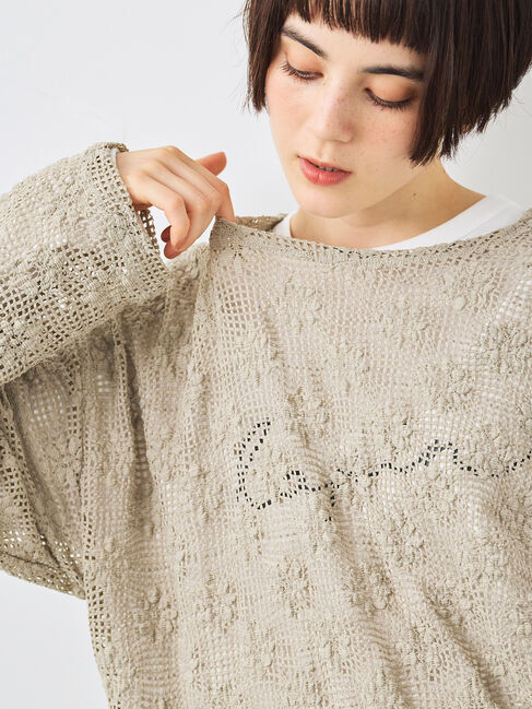 SM2「透かし柄ふくれジャカードプルオーバー」|Tシャツ・カットソー|