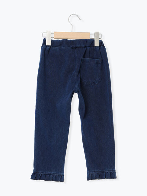 Samansa Mos2 Lagom「裾フリルカットデニムパンツ」|その他|