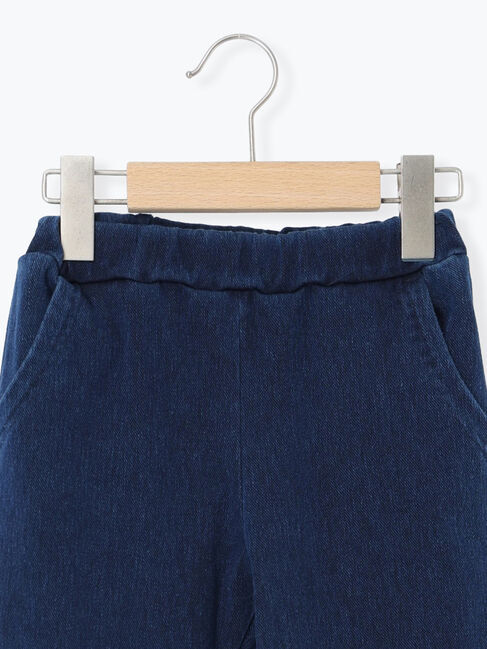 Samansa Mos2 Lagom「裾フリルカットデニムパンツ」|その他|