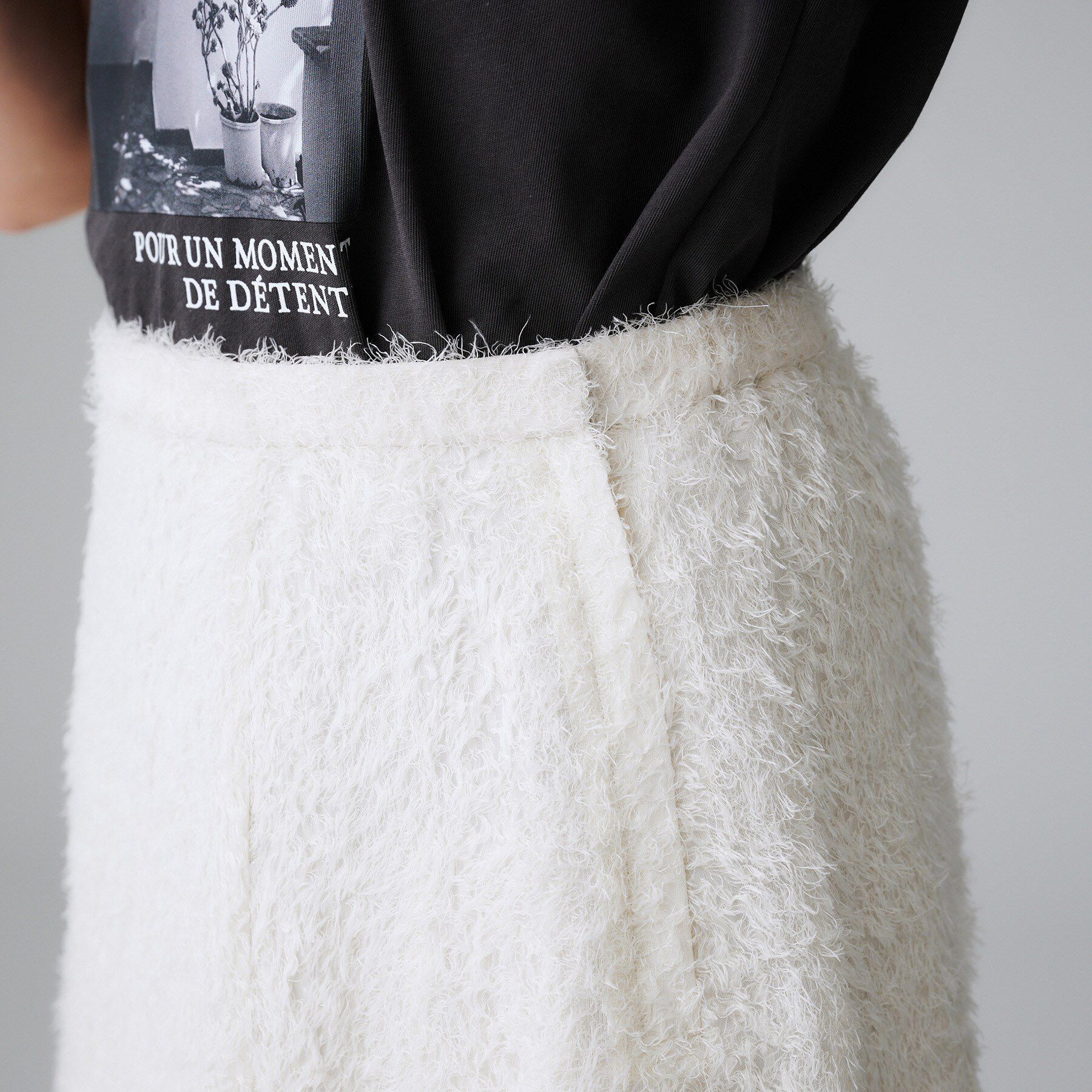 UNTITLED「【セットアップ可/後ろウエストゴム】フェザーマーメイドスカート」|スカート|