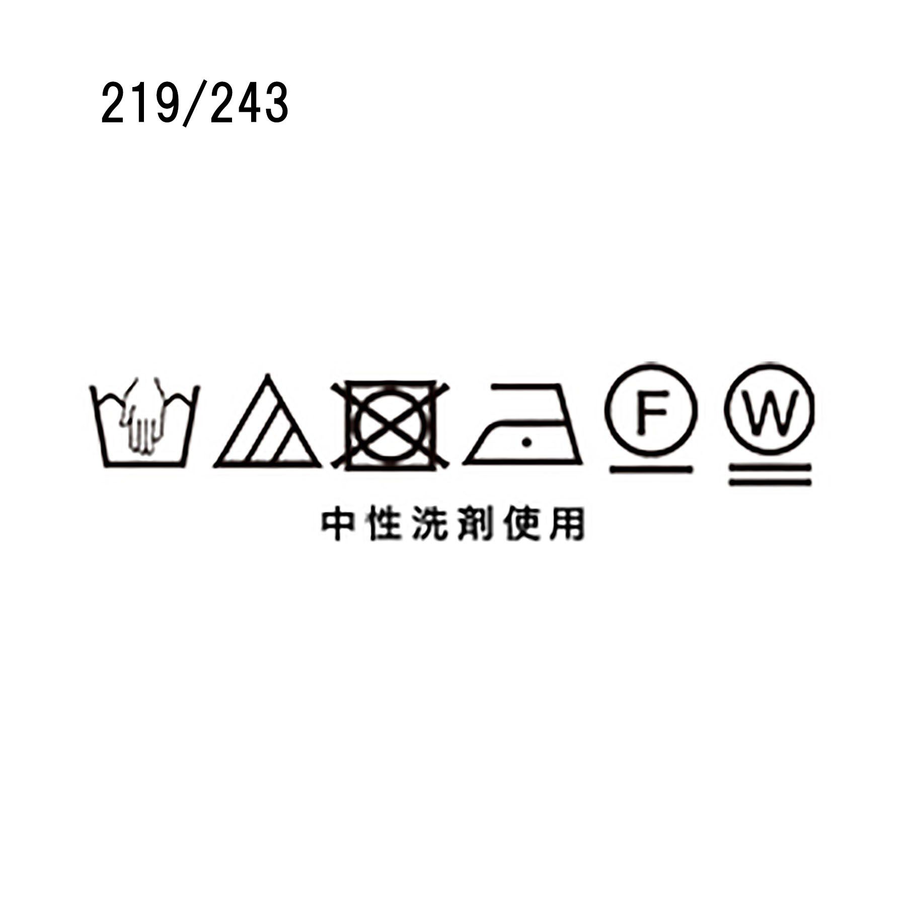 COUP DE CHANCE「【手洗い可／日本製／ストレッチ】定番センタープレス入りパンツ」|その他|