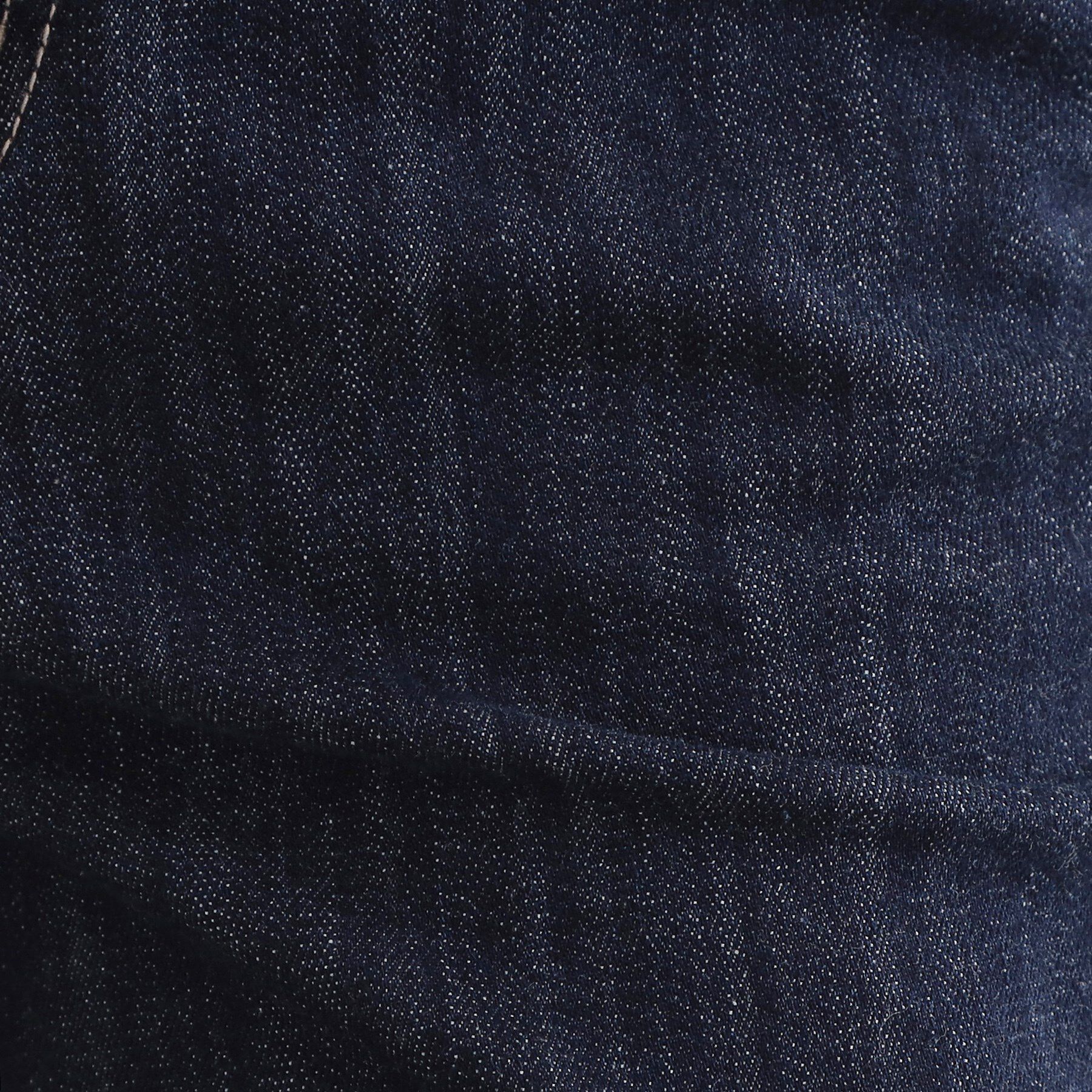 grove「【美シルエット/選べる着丈】大人のためのソフトフレアーデニム」|デニム|