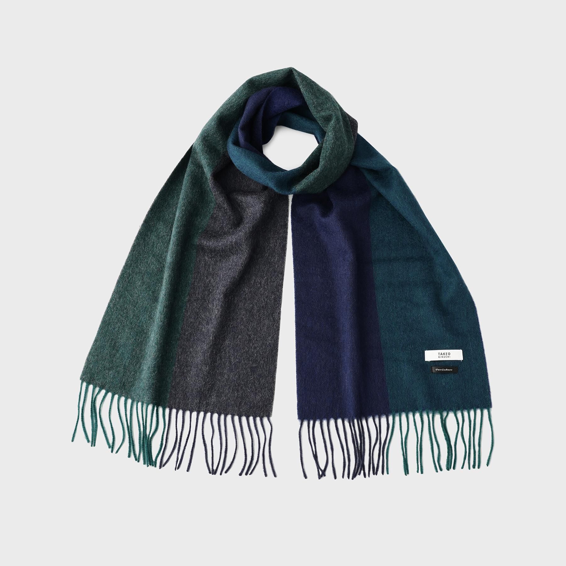 TAKEO KIKUCHI「【洗えるカシミヤ】ピュアカシミヤ 4面パネルマフラー」|ストール|グリーン(524)