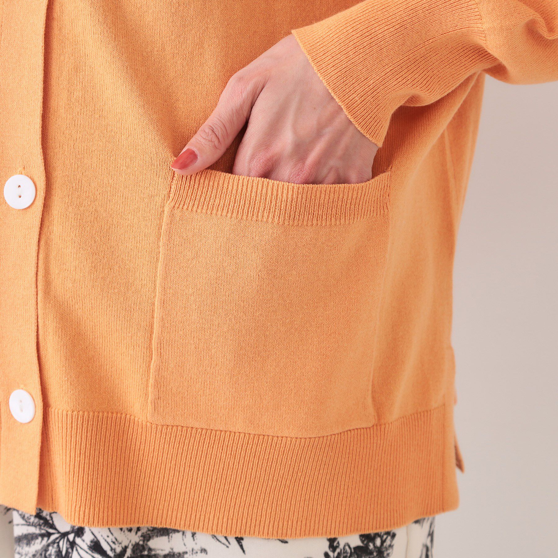 OPAQUE.CLIP「ワイドVネックニットカーディガン【洗濯機洗い可】」|カーディガン|