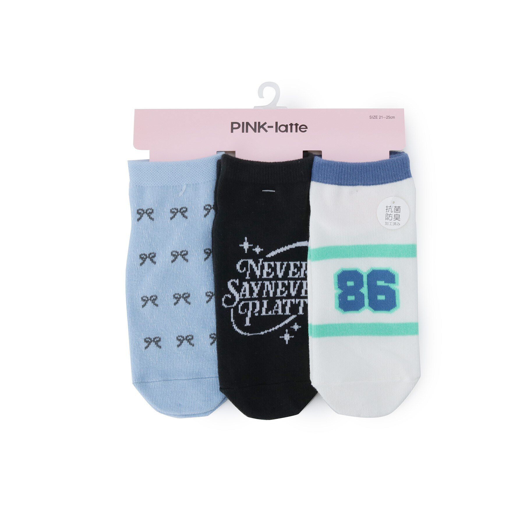 PINK-latte「【3Pセット】アソートくるぶしソックス」|ソックス|ブルー系(100)
