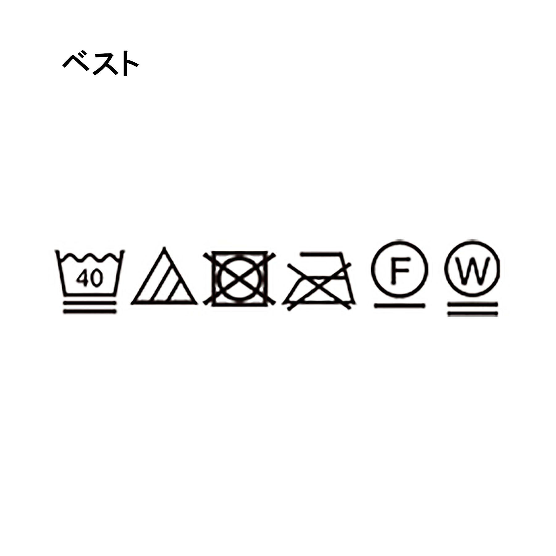 THE SHOP TK「【春まで着られる】ニットベスト＆ブラウスセット/洗濯機OK」|シャツ・ブラウス|