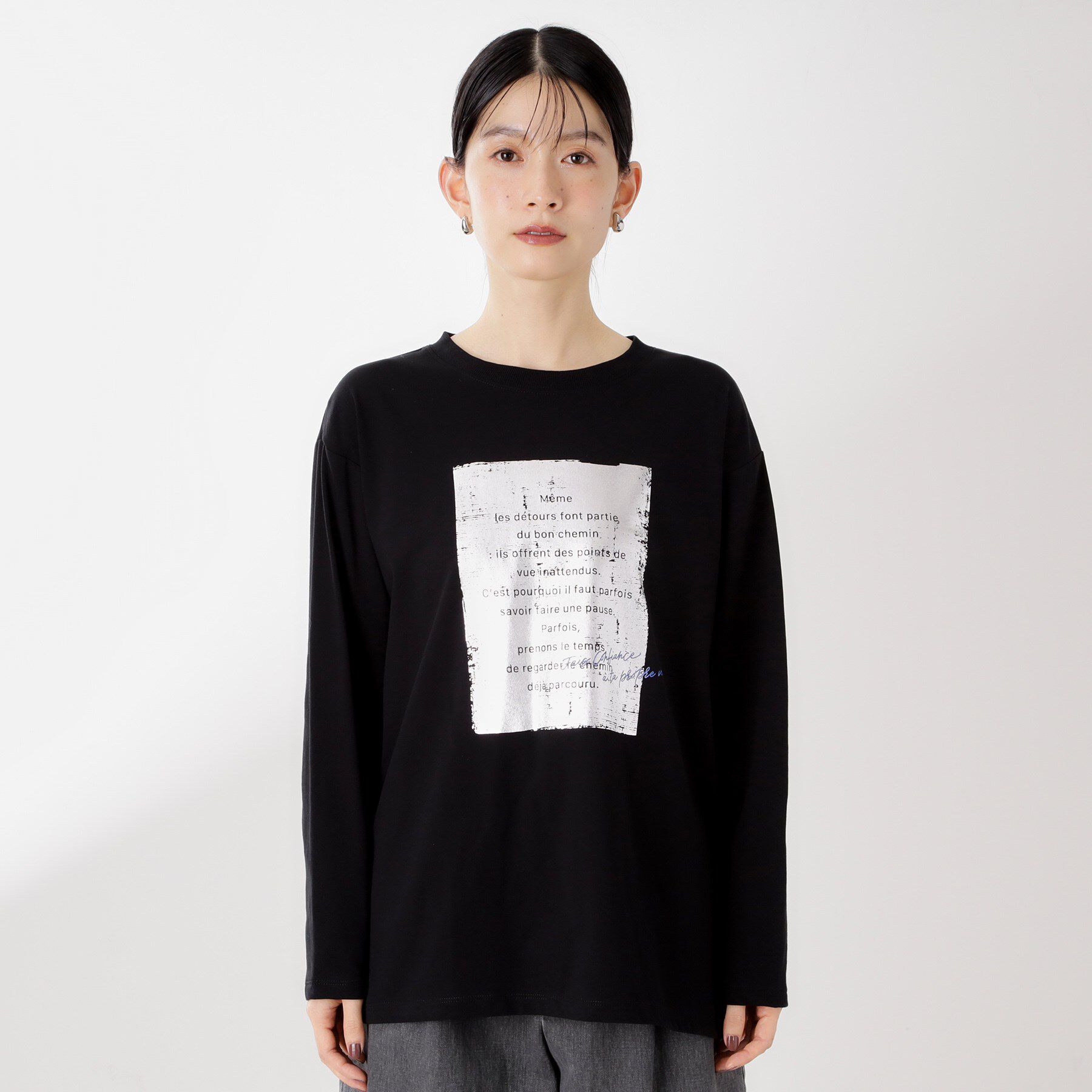 THE SHOP TK「ロゴアソート長袖Tシャツ【アンチピリング/UVカット/洗濯機OK】」|Tシャツ・カットソー|