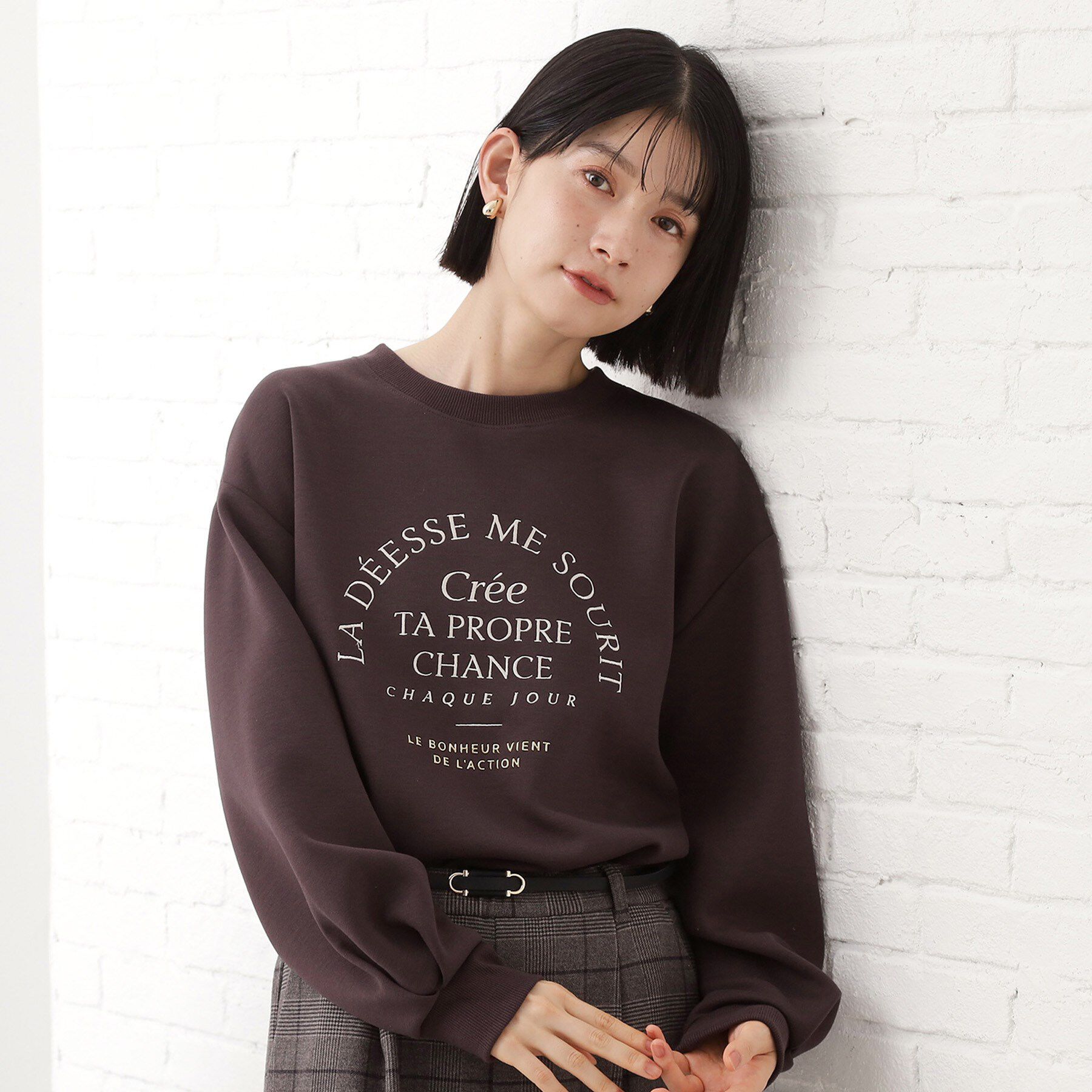 THE SHOP TK「ロゴアソートプルオーバー【洗濯機OK】」|Tシャツ・カットソー|ブラウン(043)