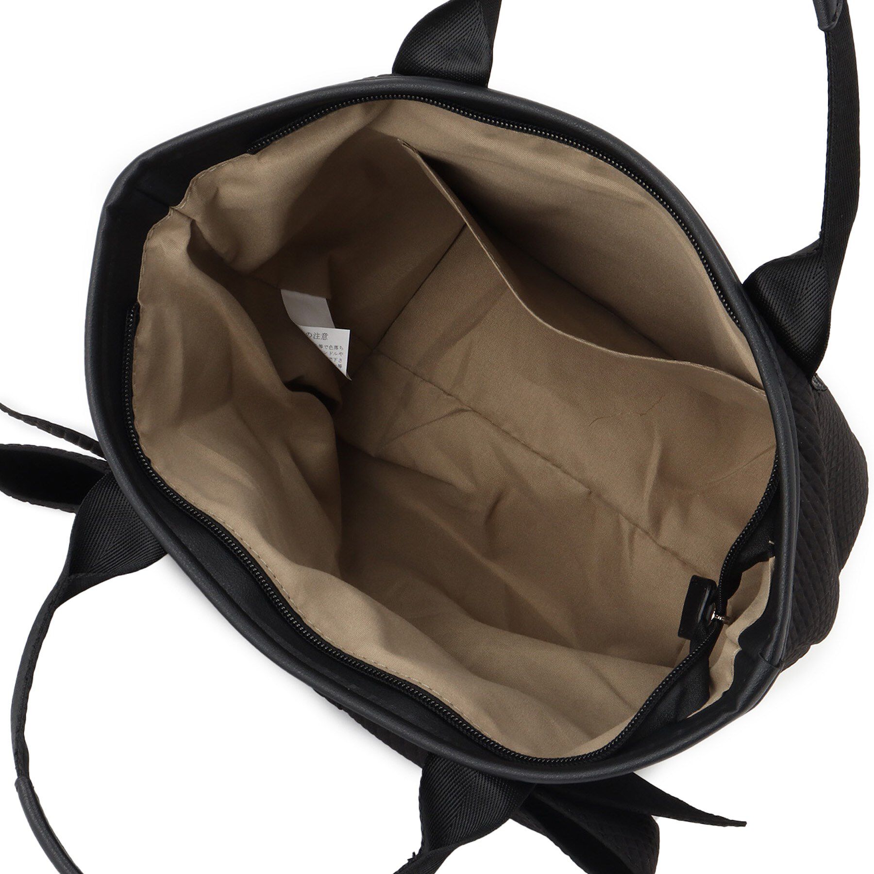 ITS&rsquo;DEMO「ネオプレーンリボンミニトート」|トートバッグ|