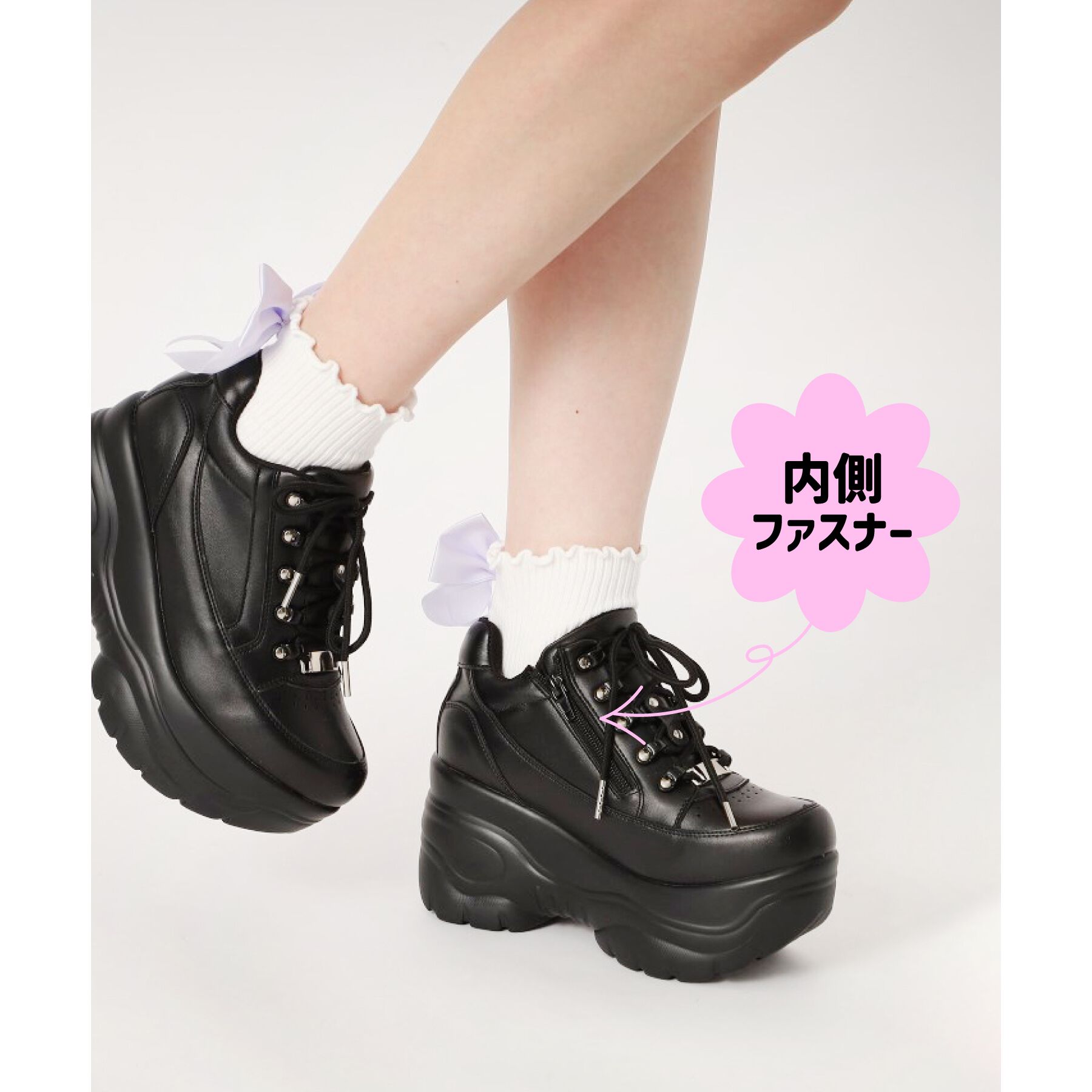 csT&P「＼脱ぎ履きしやすい／ファスナー付厚底スニーカー」|スニーカー|