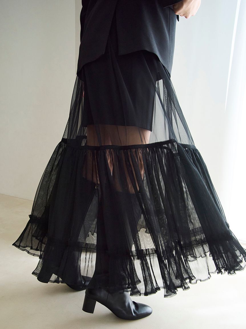FRAY I.D「プリーツヘムチュールスカート」|スカート|
