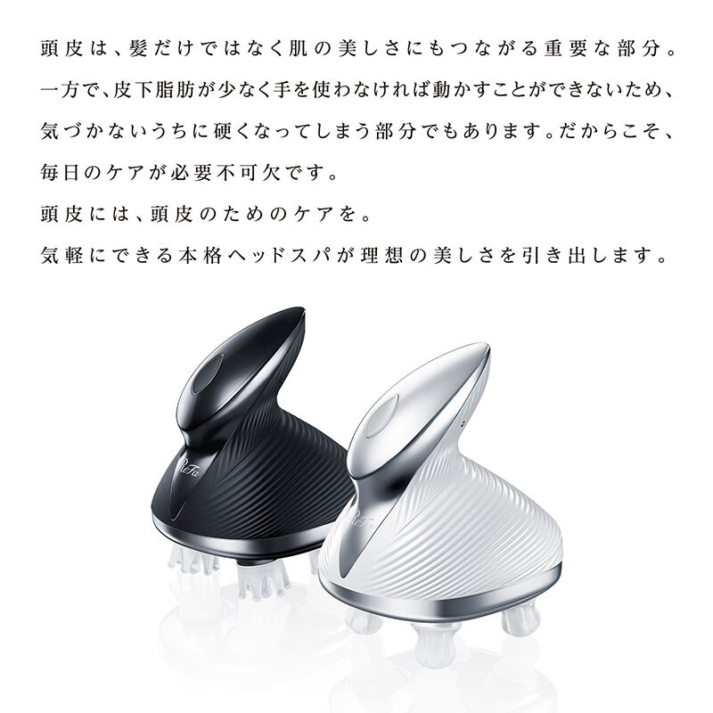 ReFa「リファビューテックヘッドスパ」|ヘアスタイリング|