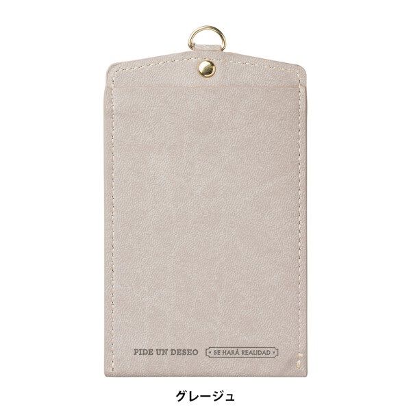 PEDIR「PEDIR(ペディール) リアコ シングルパスケース」|定期入れ|グレージュ