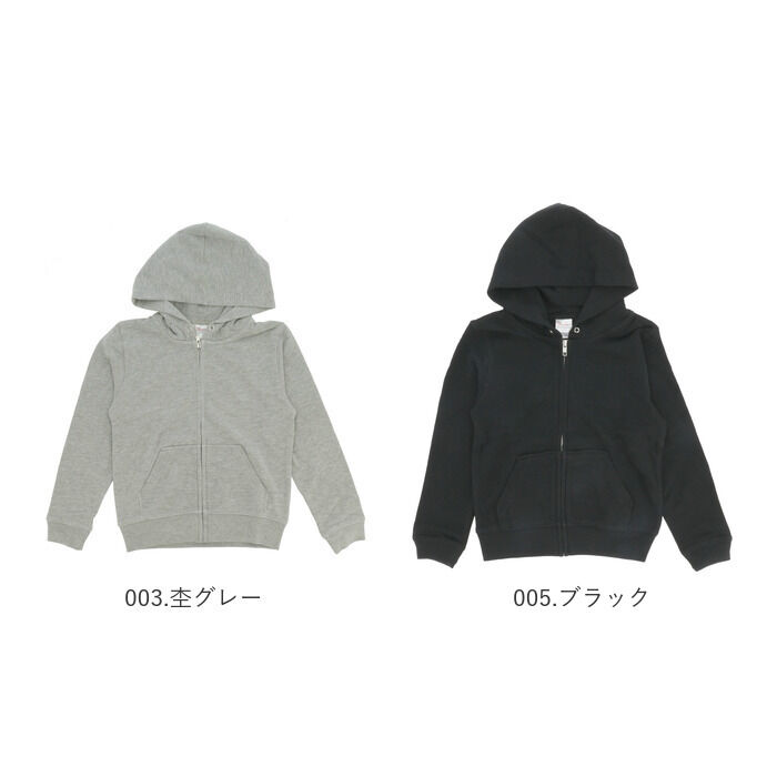 BACKYARD FAMILY「パーカー キッズ 通販 ジュニア パーカ ジップアップ ジップアップライトパーカー スエット」|その他ベビーウェア|