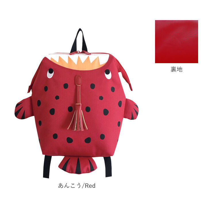 BACKYARD FAMILY「リュック キッズ 男の子 通販 女の子 リュックサック バックパック デイパック PaPuPi」|その他ベビー用品|