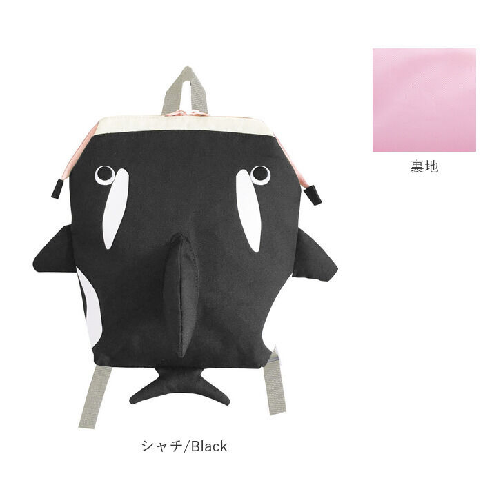 BACKYARD FAMILY「リュック キッズ 男の子 通販 女の子 リュックサック バックパック デイパック PaPuPi」|その他ベビー用品|