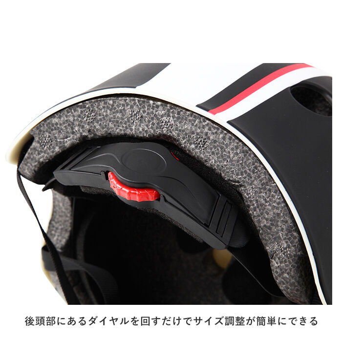 BACKYARD FAMILY「ヘルメット 自転車 子供 通販 キッズ ジュニア 自転車用 おしゃれ 自転車用ヘルメット 子供用」|その他|