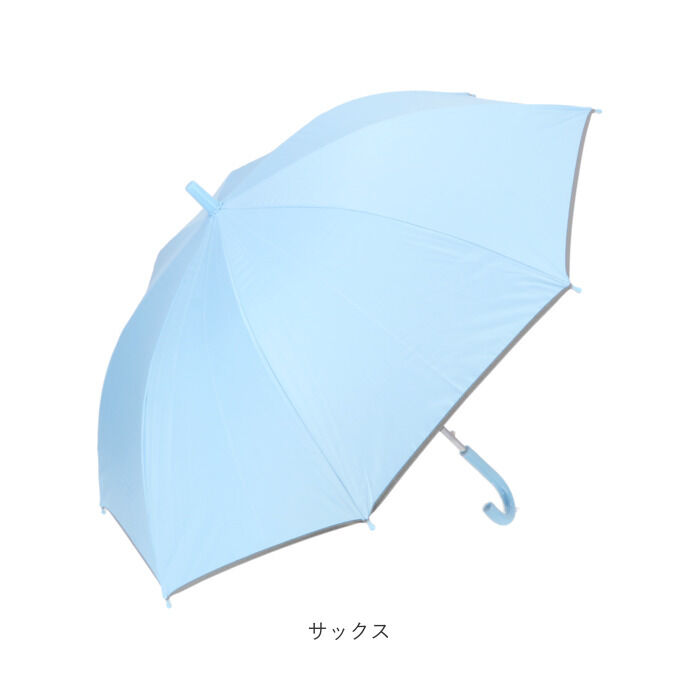 BACKYARD FAMILY「晴雨兼用 傘 キッズ 通販 uvカット 子供用 55cm かさ 55 男の子 女の子」|傘|