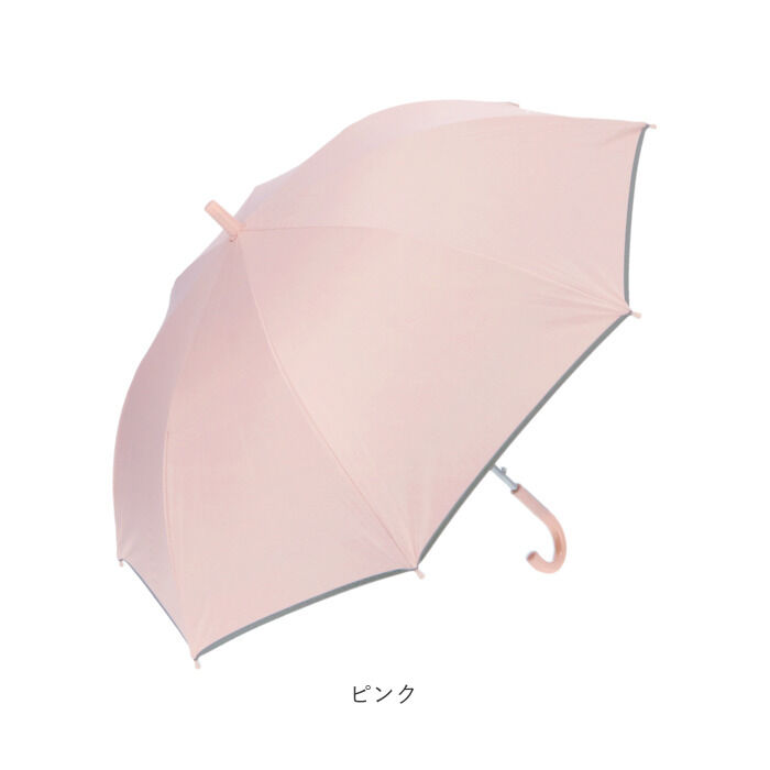 BACKYARD FAMILY「晴雨兼用 傘 キッズ 通販 uvカット 子供用 55cm かさ 55 男の子 女の子」|傘|