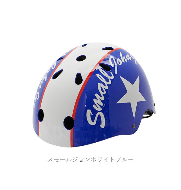 BACKYARD FAMILY「ヘルメット キッズ おしゃれ 通販 自転車 バイク SG サイクルヘルメット 自転車デビュー 孫」|その他|