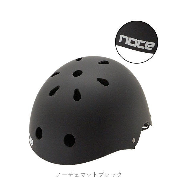 BACKYARD FAMILY「ヘルメット キッズ おしゃれ 通販 自転車 バイク SG サイクルヘルメット 自転車デビュー 孫」|その他|