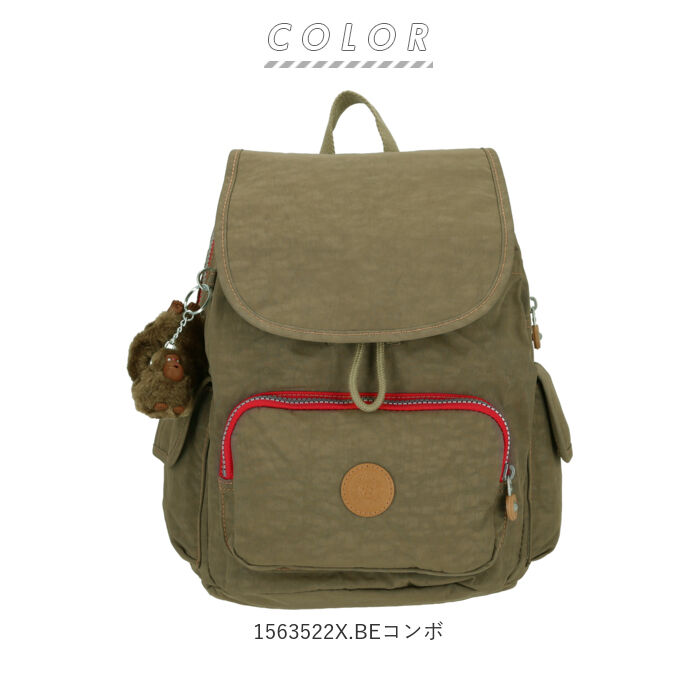 BACKYARD FAMILY「キプリング バッグ リュック 通販 シティパック S CITY PACK レディース おしゃれ」|リュック|