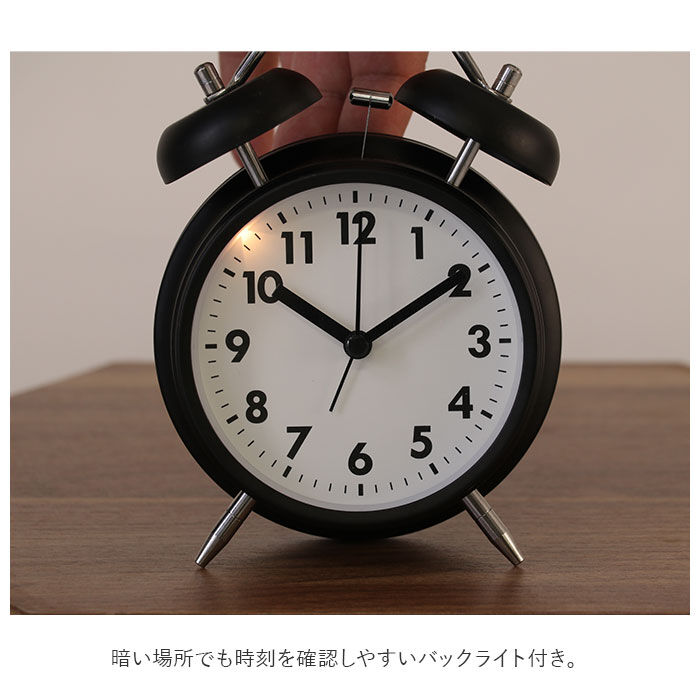 BACKYARD FAMILY「TABLE CLOCK 置時計 ベル 目覚まし時計 通販 置き時計 大音量 アナログ」|クロック・置時計|