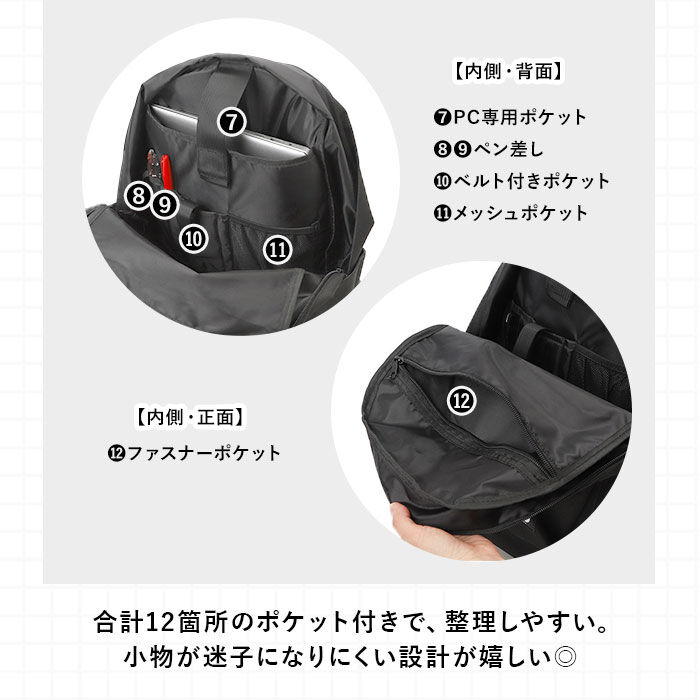 BACKYARD FAMILY「キウ kiu バックパック メンズ 通販 レディース リュック リュックサック デイバックパック」|リュック|