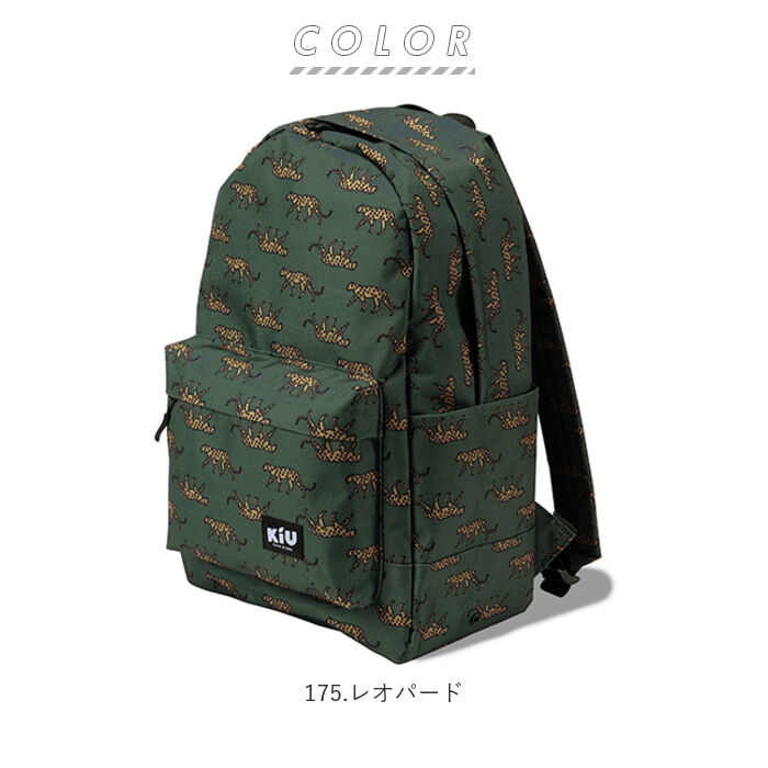 BACKYARD FAMILY「キウ kiu バックパック メンズ 通販 レディース リュック リュックサック デイバックパック」|リュック|