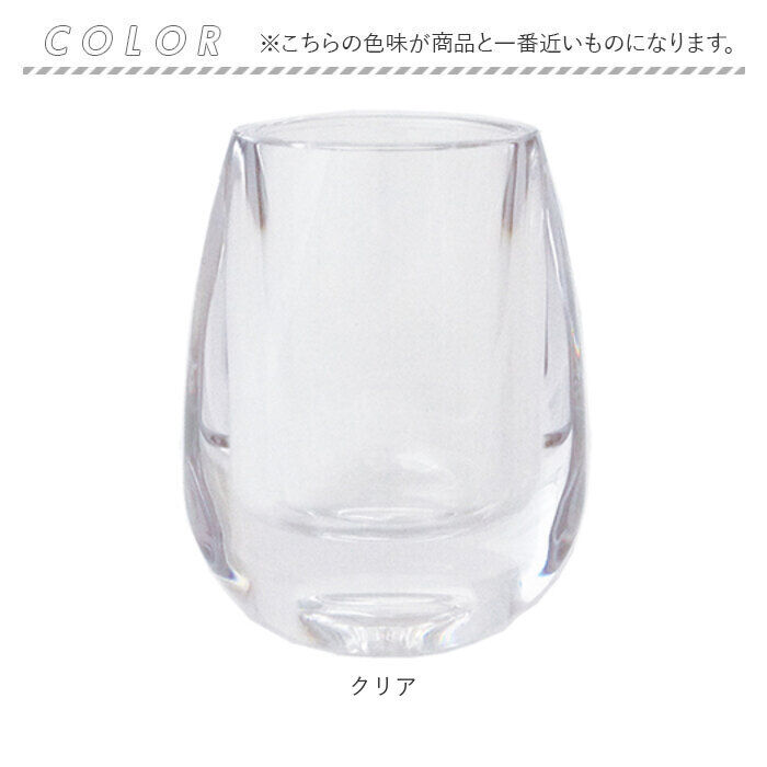 BACKYARD FAMILY「ポリカーボネート 花瓶 通販 割れない花瓶 かびん 花びん フラワーベース 割れない 花器」|その他|