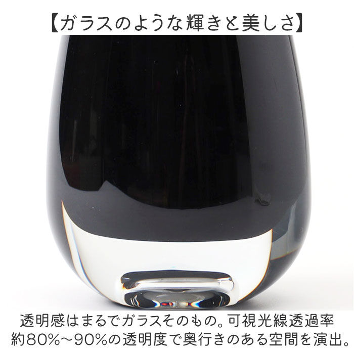 BACKYARD FAMILY「ポリカーボネート 花瓶 通販 割れない花瓶 かびん 花びん フラワーベース 割れない 花器」|その他|