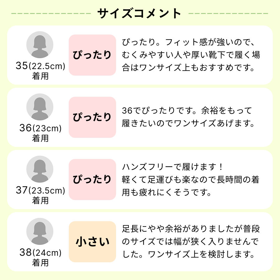 ORiental TRaffic「●2025秋冬新作●【瞬間フィット】ビジューバックルスニーカー/OT3777」|スニーカー|