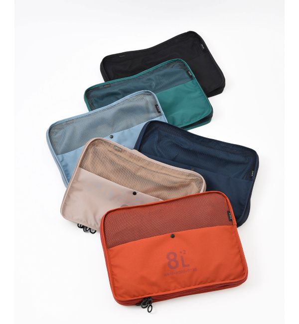 MILESTO「MILESTO UTILITY 圧縮パッキングオーガナイザーダブルポケット 8L&times;2」|トラベルグッズ|