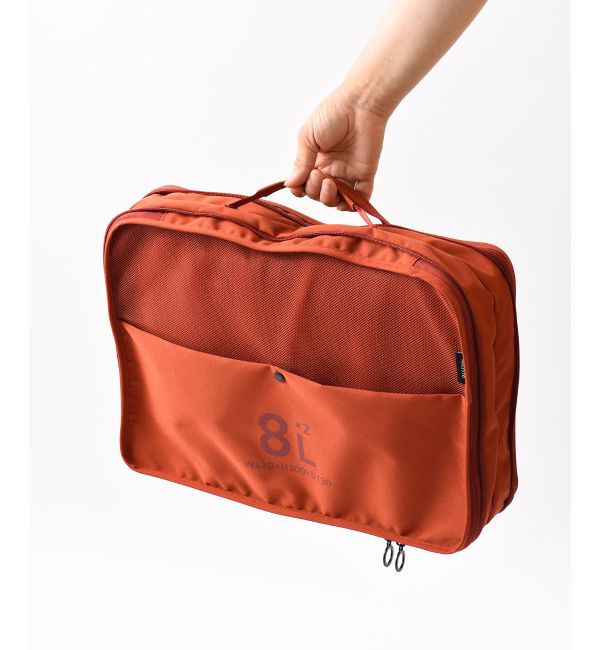 MILESTO「MILESTO UTILITY 圧縮パッキングオーガナイザーダブルポケット 8L&times;2」|トラベルグッズ|