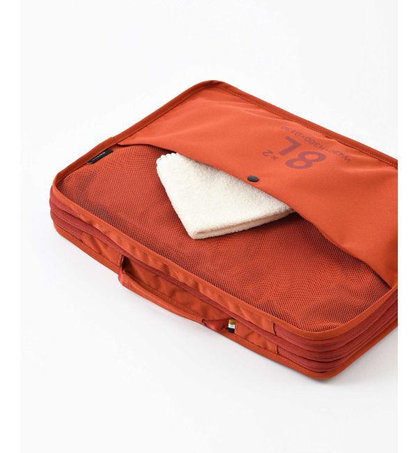 MILESTO「MILESTO UTILITY 圧縮パッキングオーガナイザーダブルポケット 8L&times;2」|トラベルグッズ|