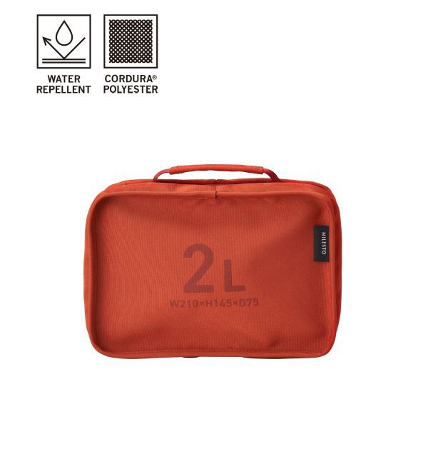MILESTO「MILESTO UTILITY ハンギングオーガナイザー 2L」|トラベルグッズ|オレンジ