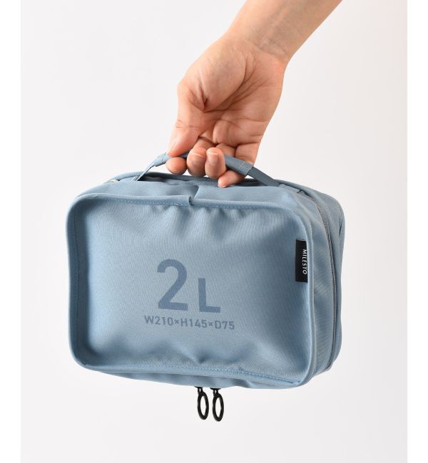 MILESTO「MILESTO UTILITY ハンギングオーガナイザー 2L」|トラベルグッズ|