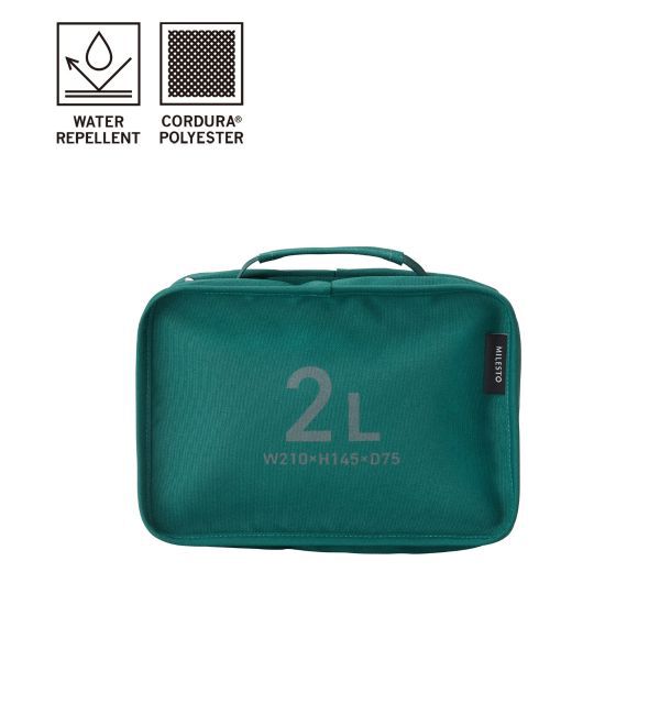 MILESTO「MILESTO UTILITY ハンギングオーガナイザー 2L」|トラベルグッズ|グリーン
