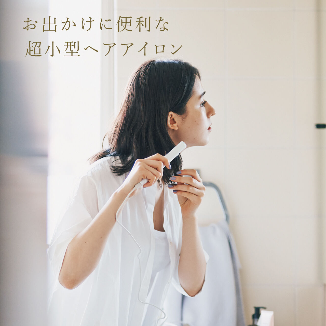 FESTINO「フェスティノ　USB スタイリング ヘア アイロン SMHB-018  」|ヘアスタイリング|