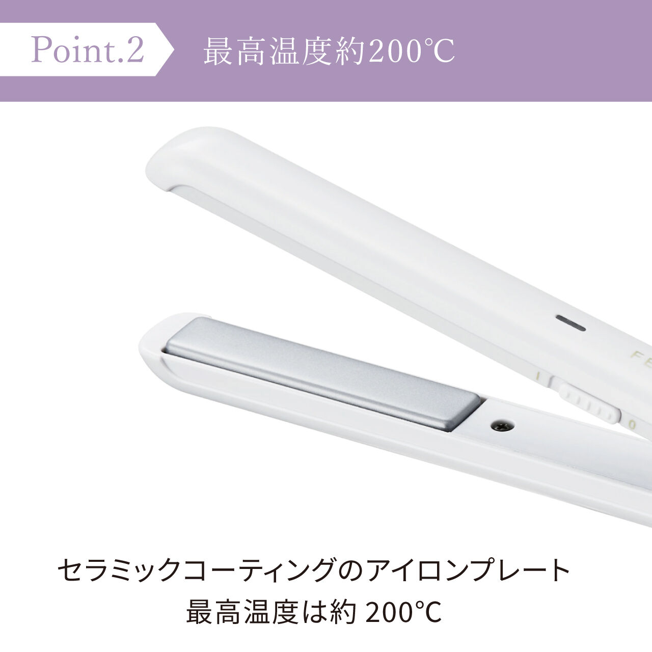 FESTINO「フェスティノ　USB スタイリング ヘア アイロン SMHB-018  」|ヘアスタイリング|