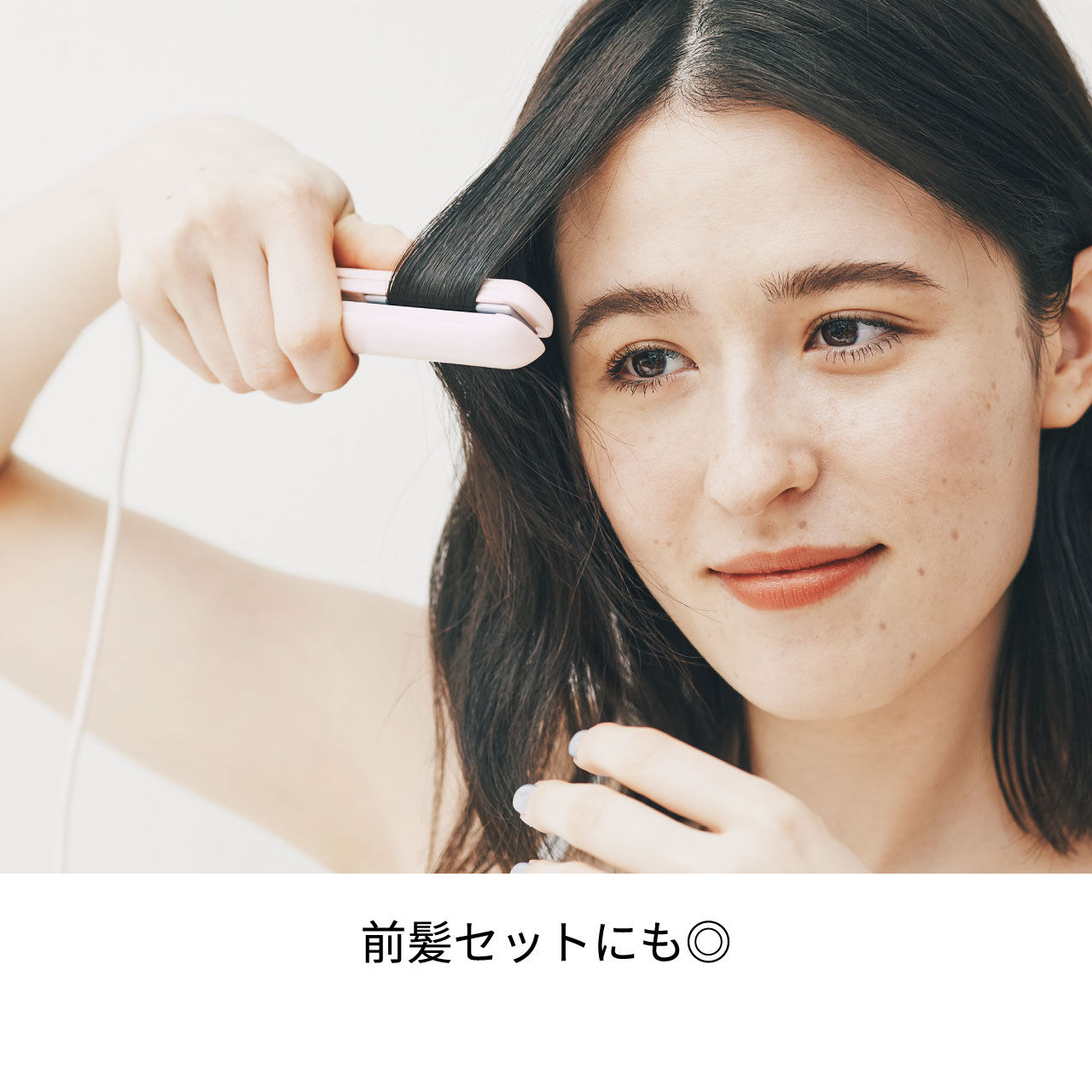 FESTINO「フェスティノ　USB スタイリング ヘア アイロン SMHB-018  」|ヘアスタイリング|