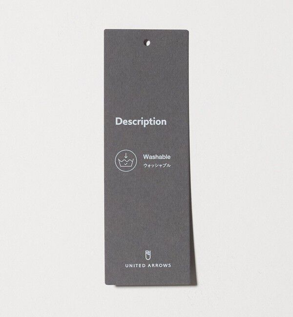 UNITED ARROWS「モックネックニット UA COZY ウォッシャブル」|ニット・セーター|