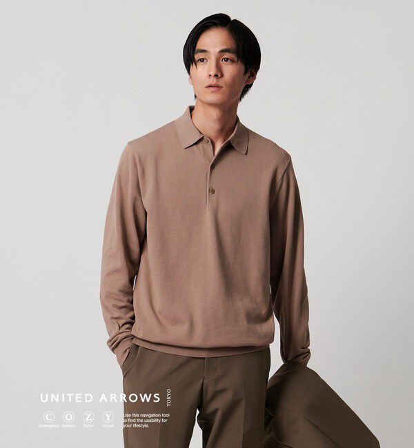 UNITED ARROWS「ニットポロシャツ UA COZY ウォッシャブル」|ポロシャツ|SHERBET