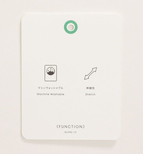 UNITED ARROWS green label relaxing「［size SHORTあり］キチントボトムス Iライン スリム タイト スカート」|タイト|