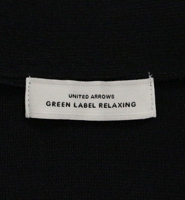 UNITED ARROWS green label relaxing「パフニット カーディガン ウォッシャブル」|カーディガン|